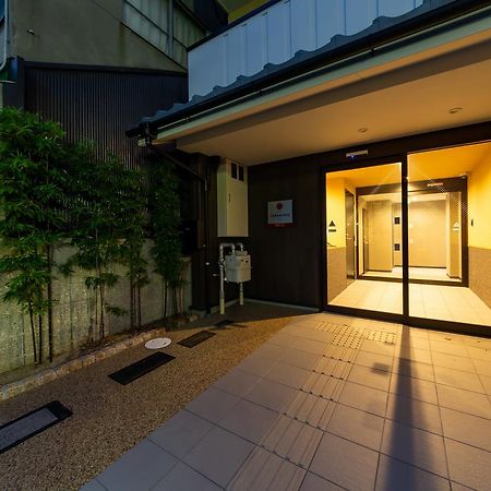 Japaning Hotel Higashi Kujo Κιότο Εξωτερικό φωτογραφία